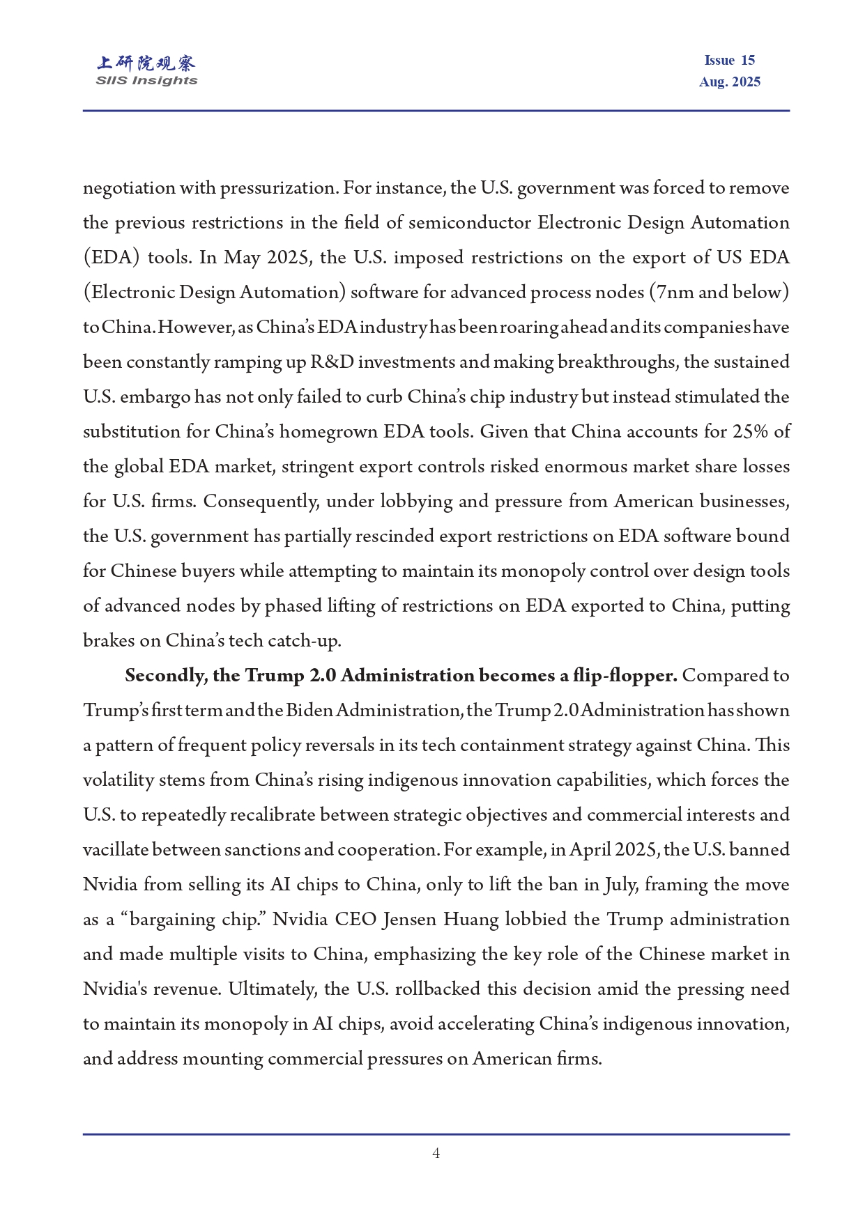 旧瓶装新酒：特朗普2.0政府对华科技产业政策态势与前景_page-0004.jpg