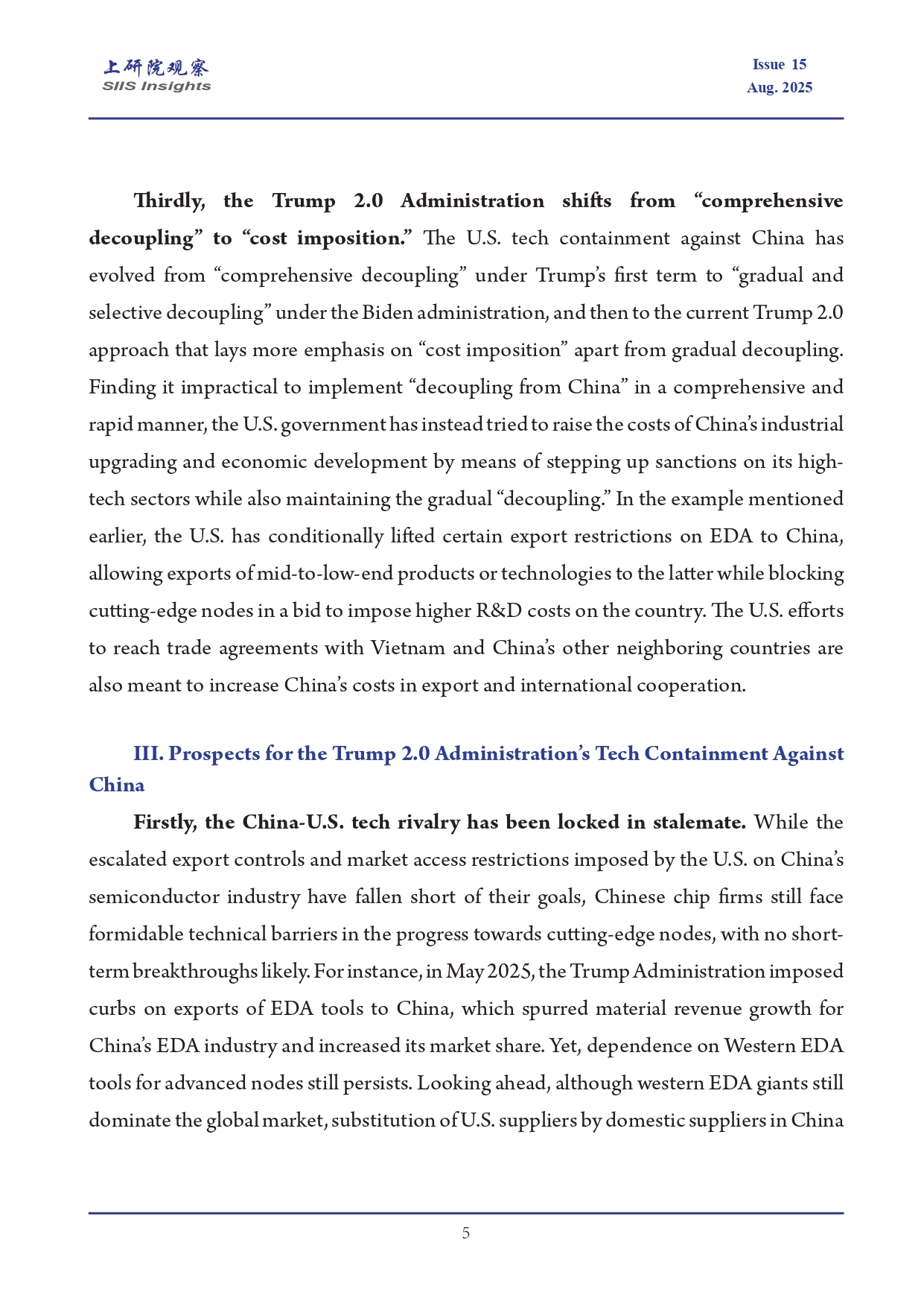 旧瓶装新酒：特朗普2.0政府对华科技产业政策态势与前景_page-0005.jpg