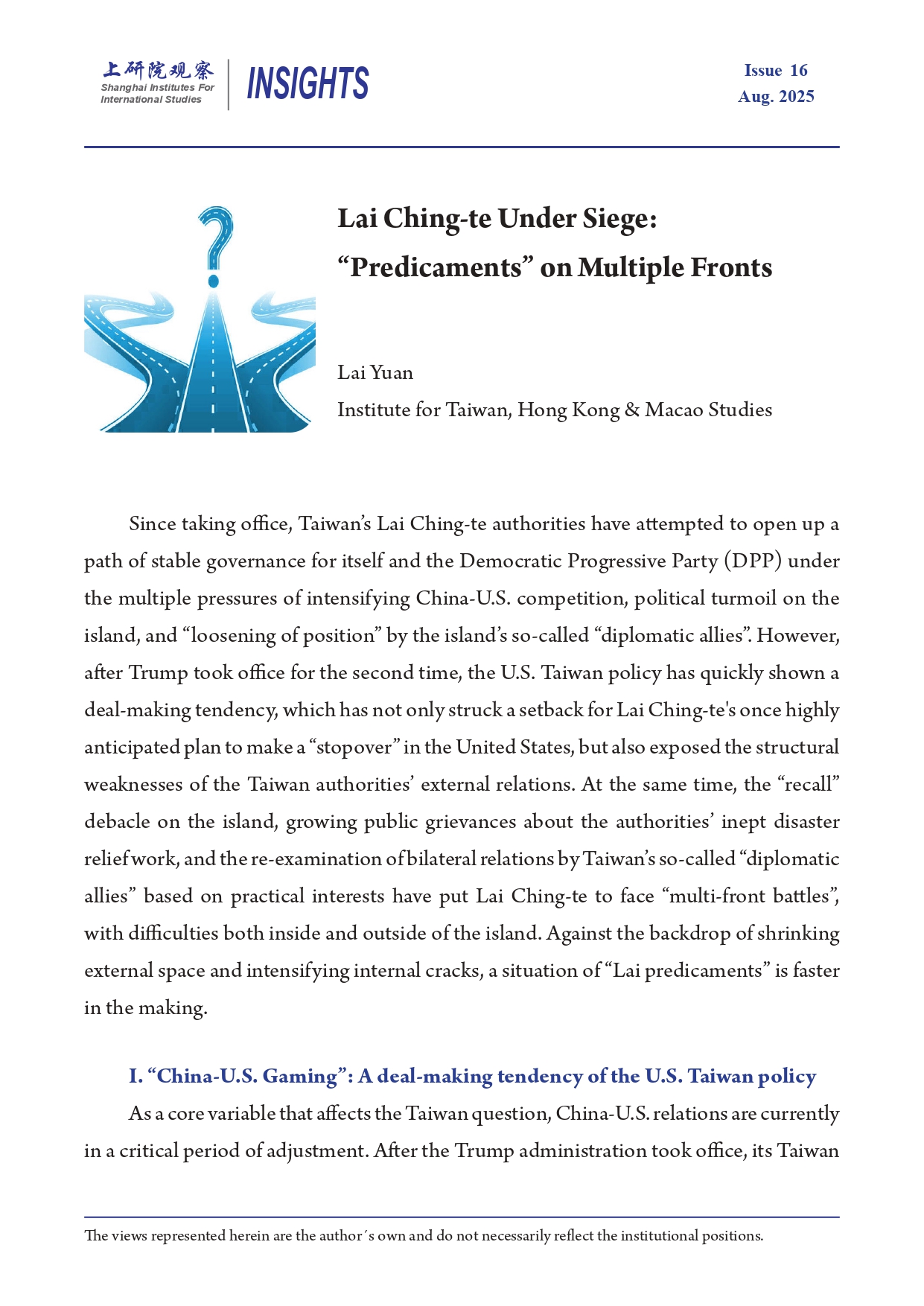内外交困：赖清德深陷多重“困局”_page-0001.jpg