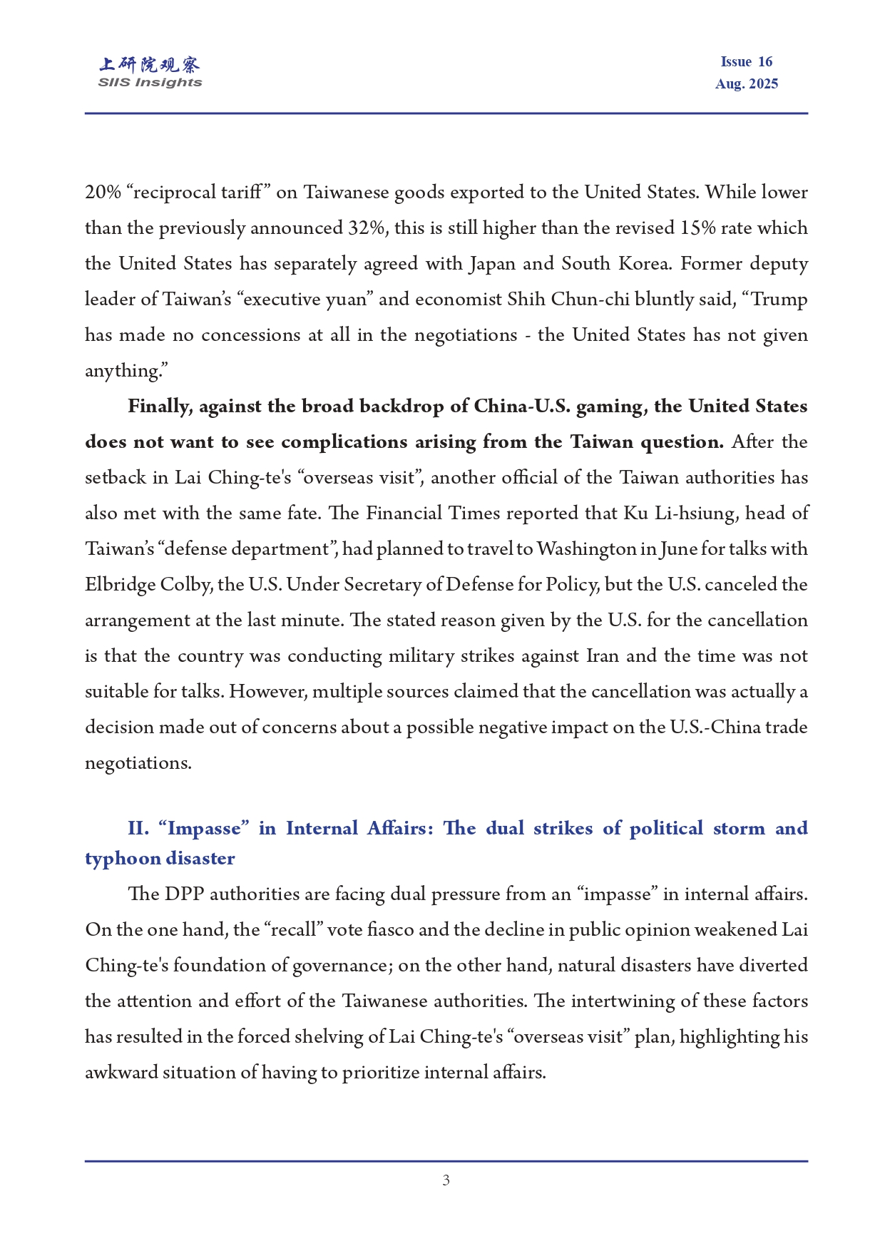 内外交困：赖清德深陷多重“困局”_page-0003.jpg