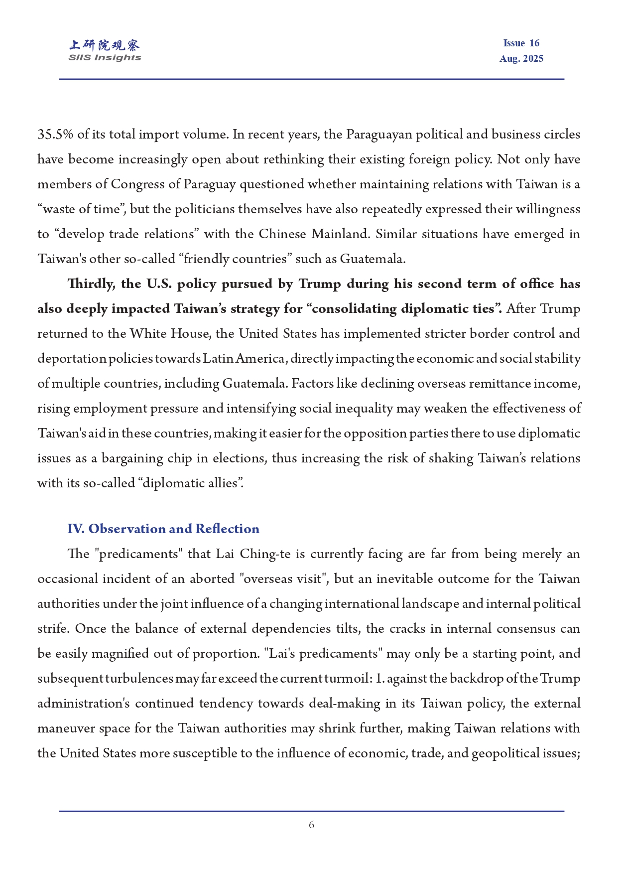 内外交困：赖清德深陷多重“困局”_page-0006.jpg