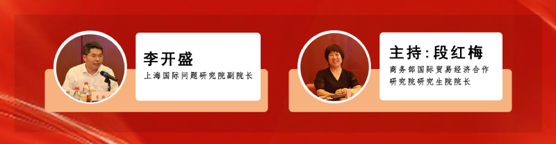 微信图片_20250828234910_1153.png
