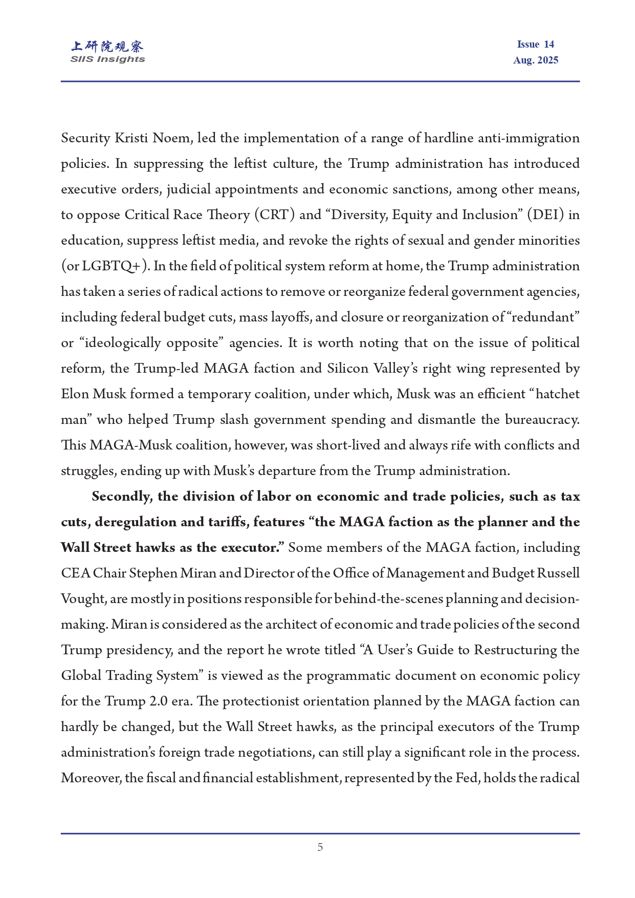 《上研院观察》SIIS Insights_2025_EN No.14_权宜保守主义联盟：特朗普2.0政府内部权力格局及其走向_page-0005.jpg