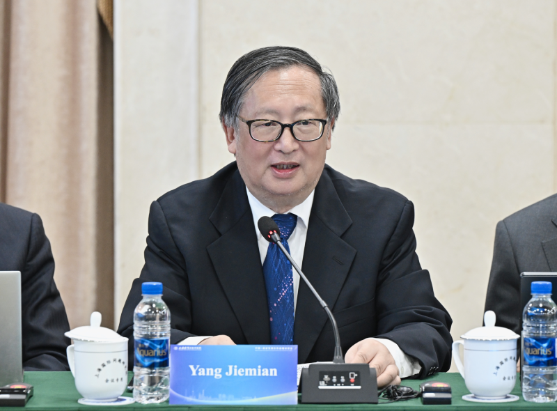 微信图片_2025-09-02_153416_942 (1).png