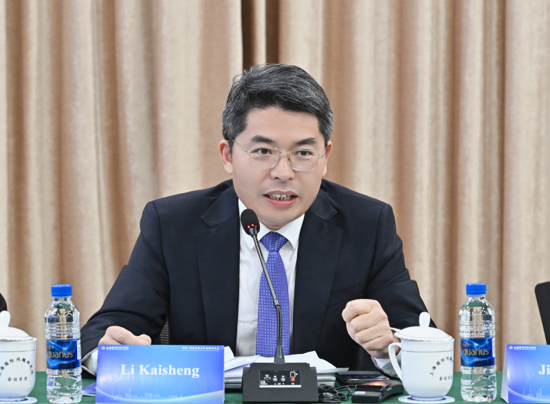 微信图片_2025-09-02_153426_887 (1).png