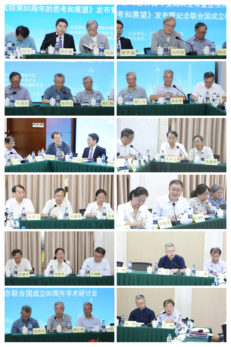 下载.png