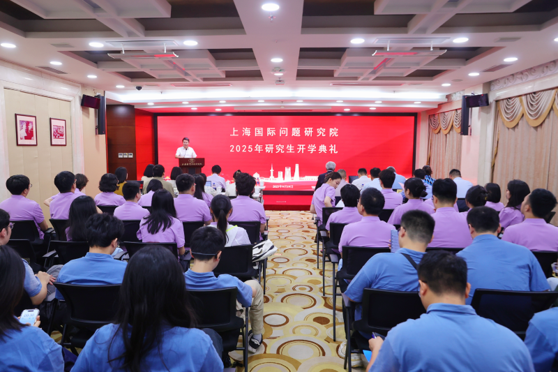 会场照片.png