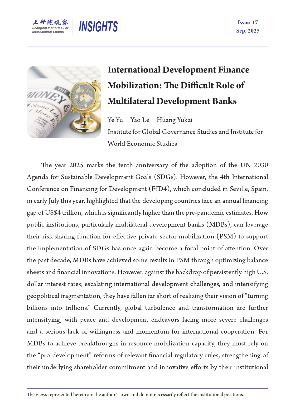 《上研院观察》SIIS Insights_2025_EN No.17_国际发展资金动员：多边开发银行的角色困境(1)(3)_page-0001.jpg