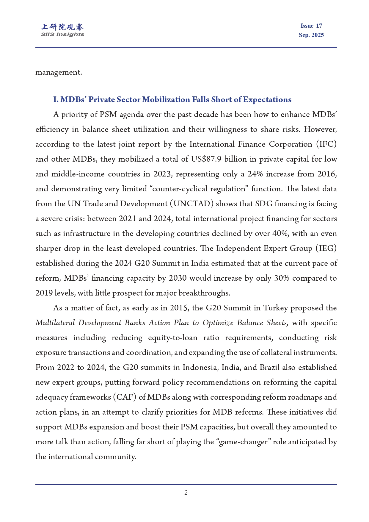 《上研院观察》SIIS Insights_2025_EN No.17_国际发展资金动员：多边开发银行的角色困境(1)(3)_page-0002.jpg
