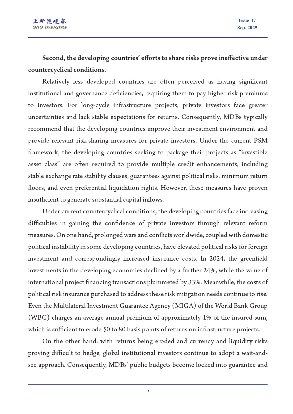 《上研院观察》SIIS Insights_2025_EN No.17_国际发展资金动员：多边开发银行的角色困境(1)(3)_page-0005.jpg