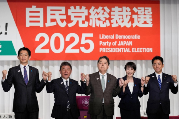 d0476a7225d32f46047f00879ca53b82.png