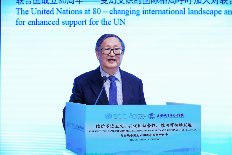 杨洁勉 (1).png