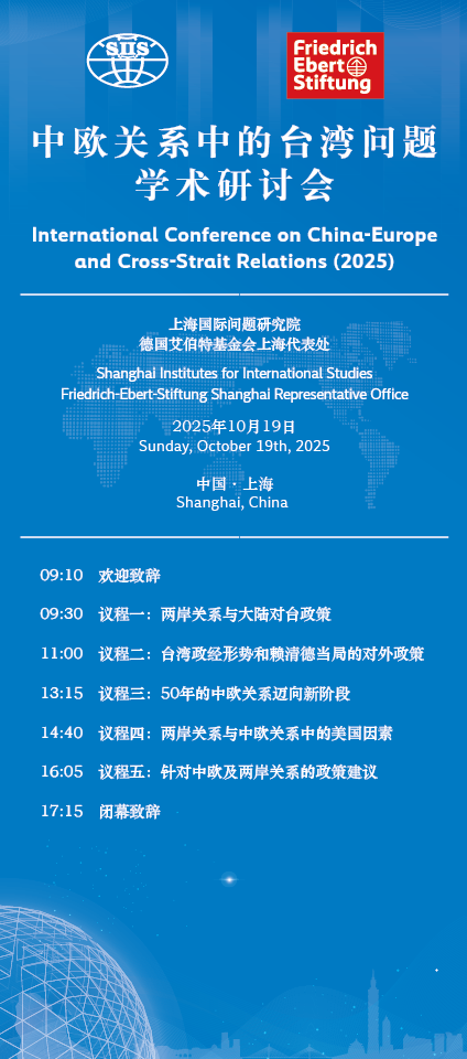 微信图片_20251017094615_2702_339.png