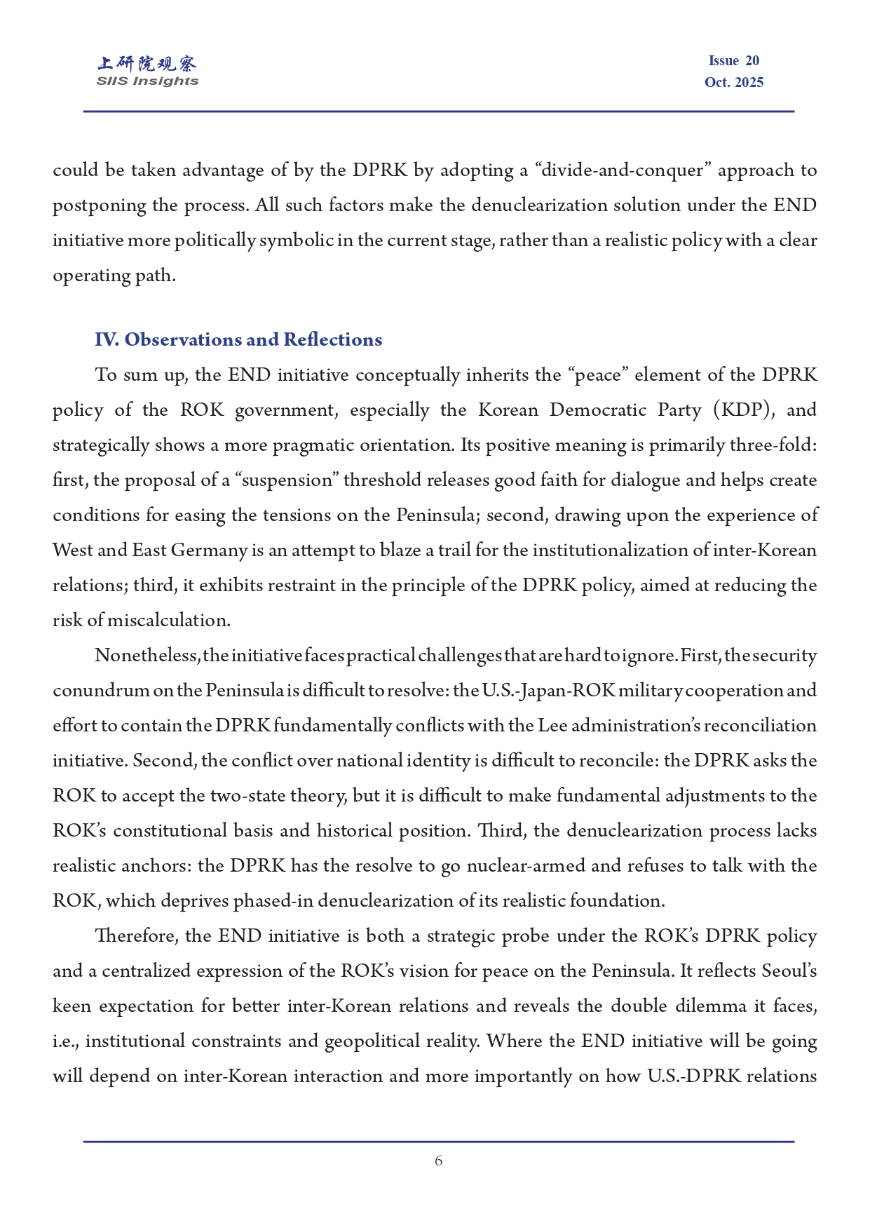 韩国“END倡议”：政策宣示还是政策实践？_page-0006.jpg