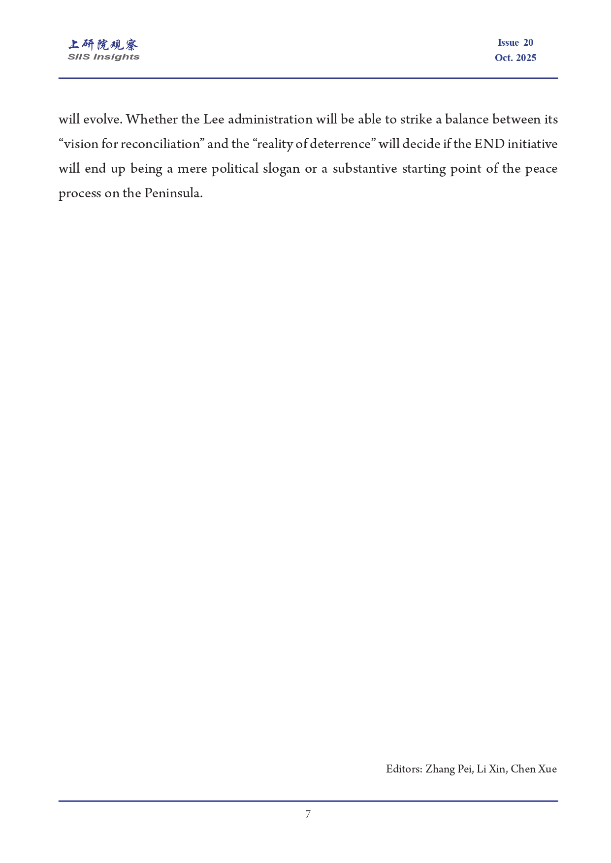 韩国“END倡议”：政策宣示还是政策实践？_page-0007.jpg