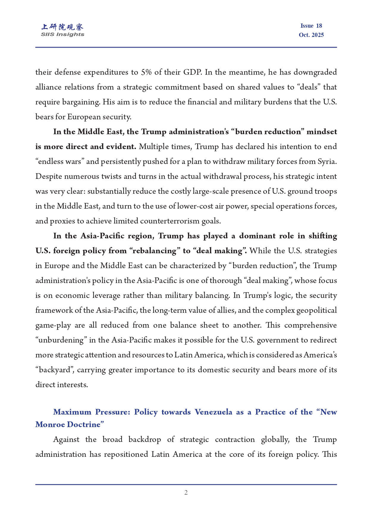 《上研院观察》SIIS Insights_2025_EN No.18_“新门罗主义”试验？——从近期美委关系看_page-0002.jpg
