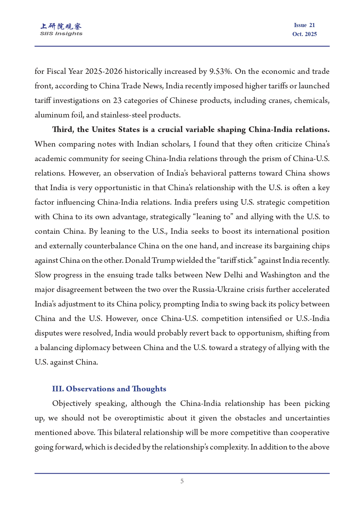 《上研院观察》SIIS Insights_2025_EN No.21_龙象共舞：中印关系唯一的正确选择_page-0005.jpg