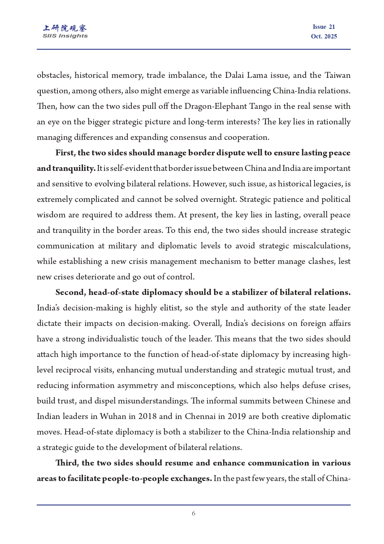 《上研院观察》SIIS Insights_2025_EN No.21_龙象共舞：中印关系唯一的正确选择_page-0006.jpg