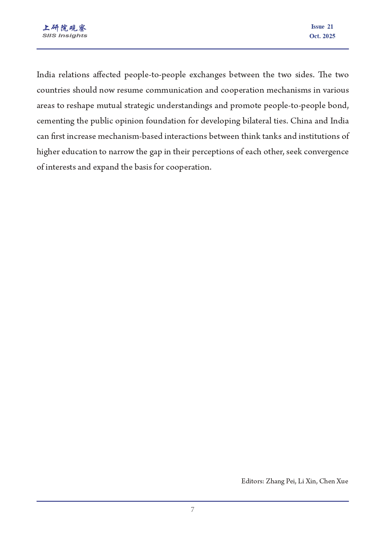 《上研院观察》SIIS Insights_2025_EN No.21_龙象共舞：中印关系唯一的正确选择_page-0007.jpg