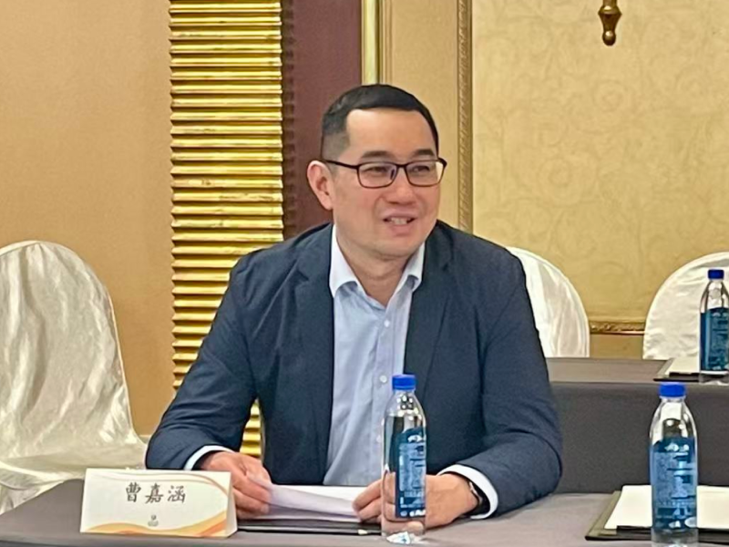 曹嘉涵 (1).png 曹嘉涵 (1).png