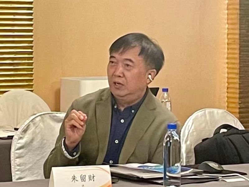 朱留财 (1).png 朱留财 (1).png
