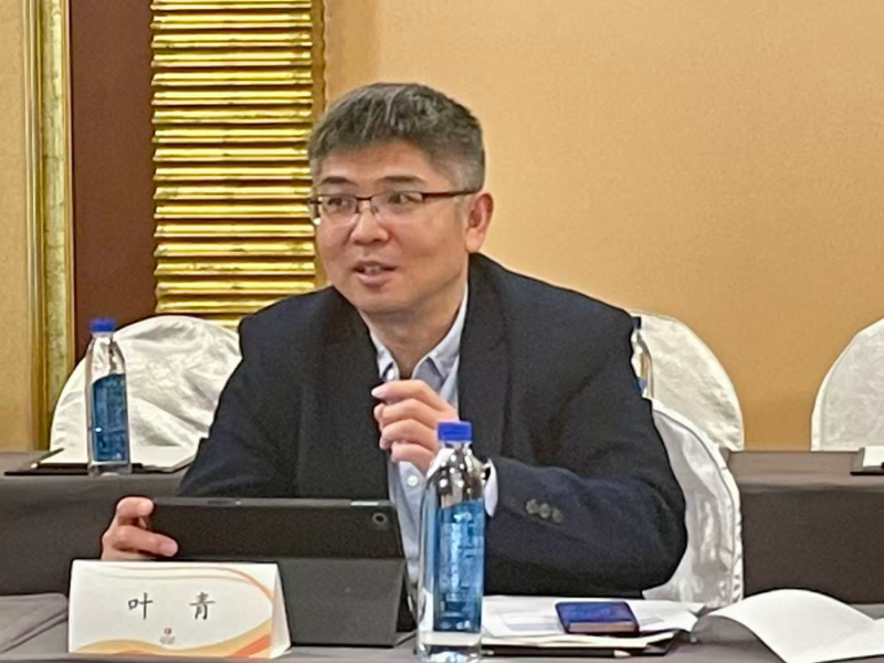 叶青 (1).png 叶青 (1).png