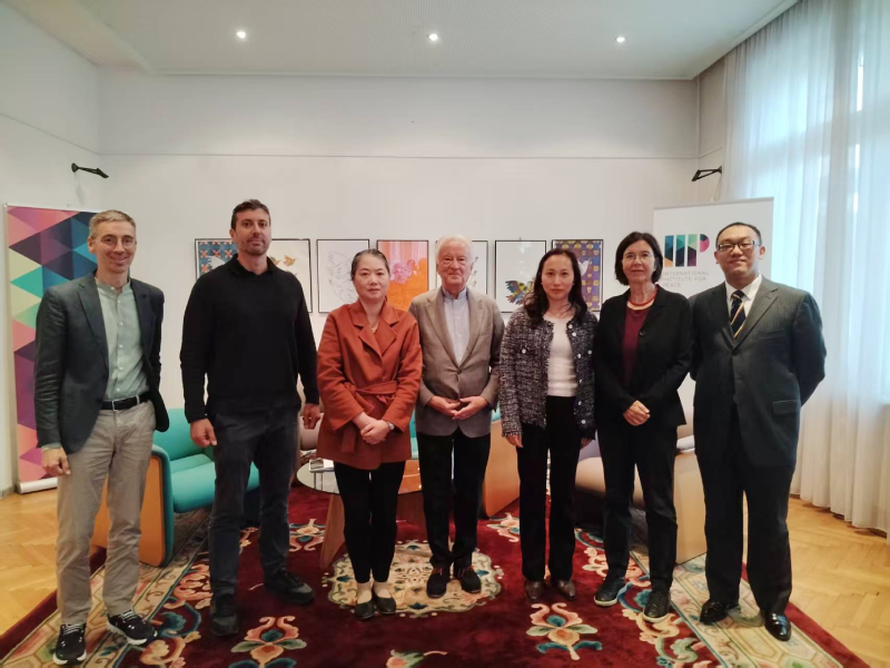 奥地利国际和平研究所 (1).png 奥地利国际和平研究所 (1).png