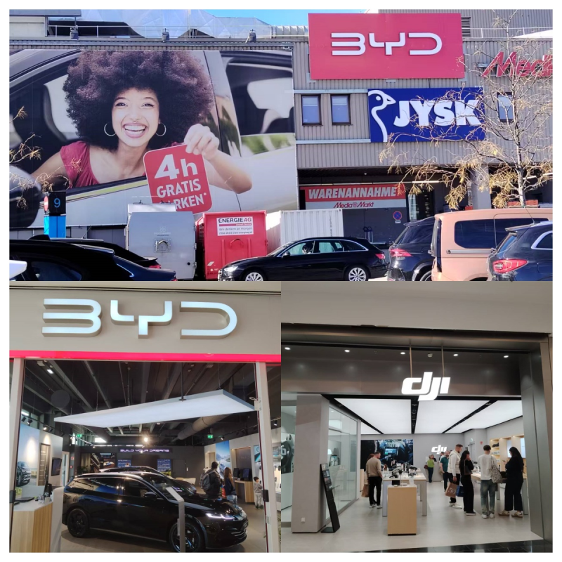 奥地利维也纳中国品牌调研.png 奥地利维也纳中国品牌调研.png