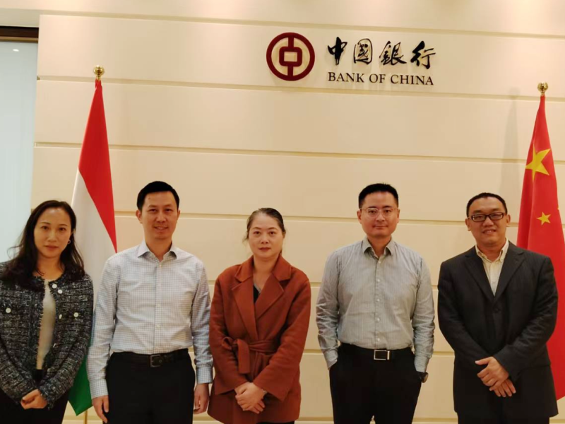 中国银行匈牙利分行 (1).png 中国银行匈牙利分行 (1).png