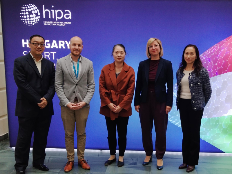 匈牙利投资促进局 (1).png 匈牙利投资促进局 (1).png