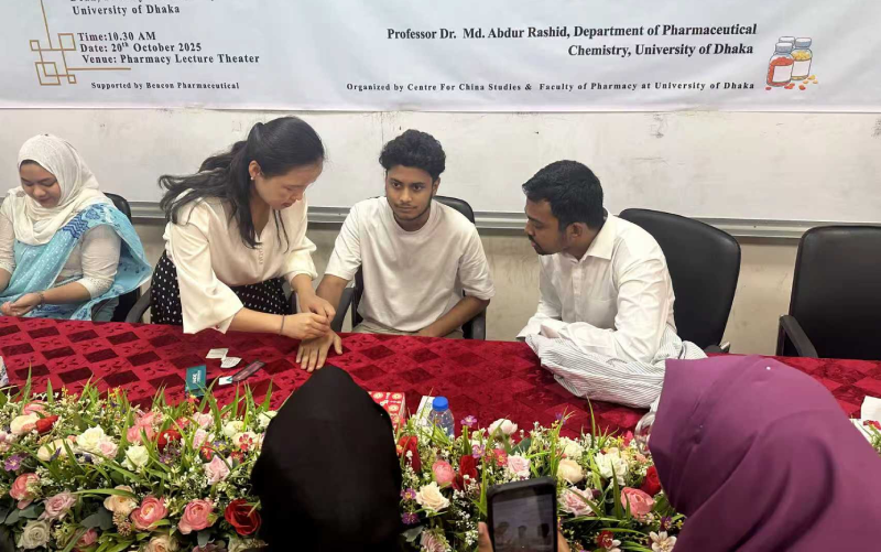 新建项目 (1).png