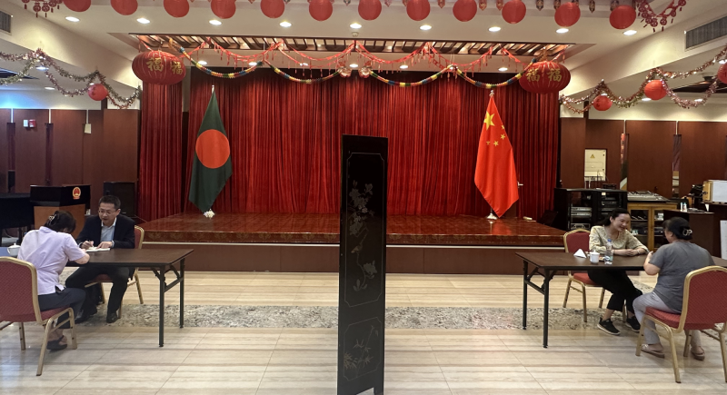 新建项目 (2).png