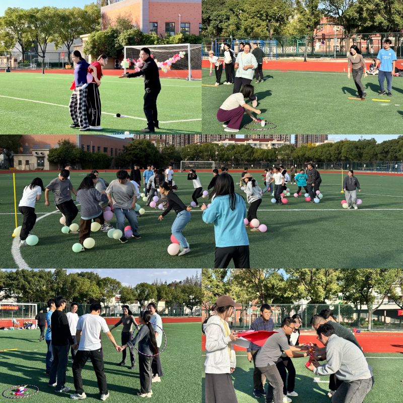 4.趣味项目拼图.png 4.趣味项目拼图.png