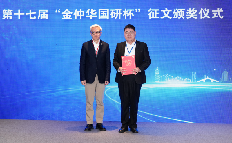 20251111093651-DSC06078_3060405206-4110720886 (1).png