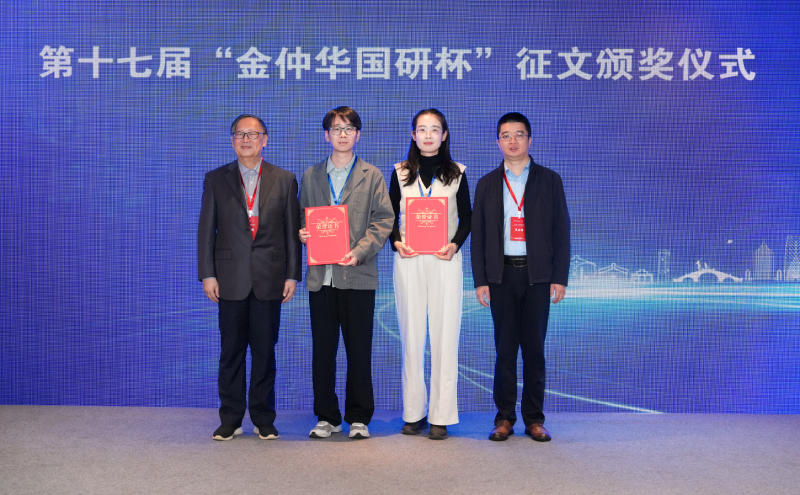 20251111093740-DSC06095_3060405206-4110662543 (1).png