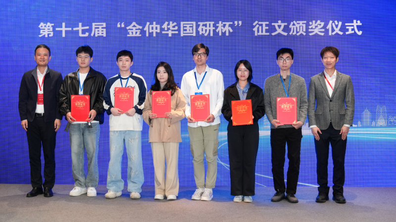 20251111093851-DSC06125_3060405206-4110643767 (1).png