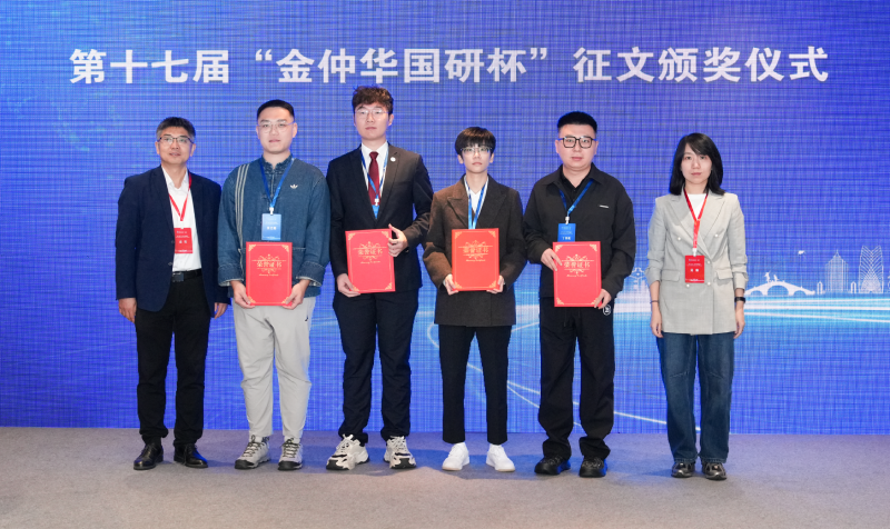 20251111093928-DSC06134_3060405206-4110643985 (1).png