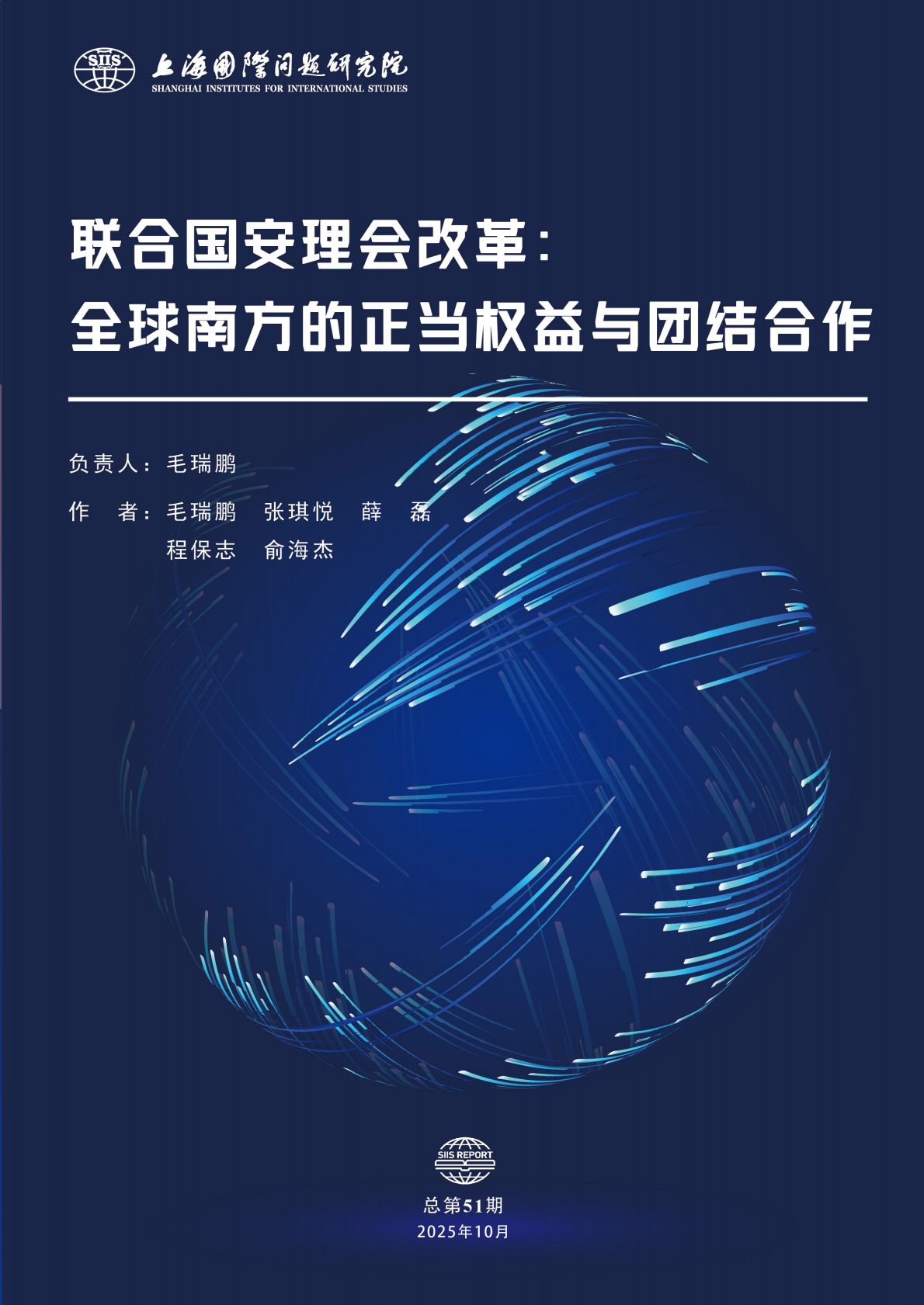 微信图片_20251114172248_1773_346.png 微信图片_20251114172248_1773_346.png