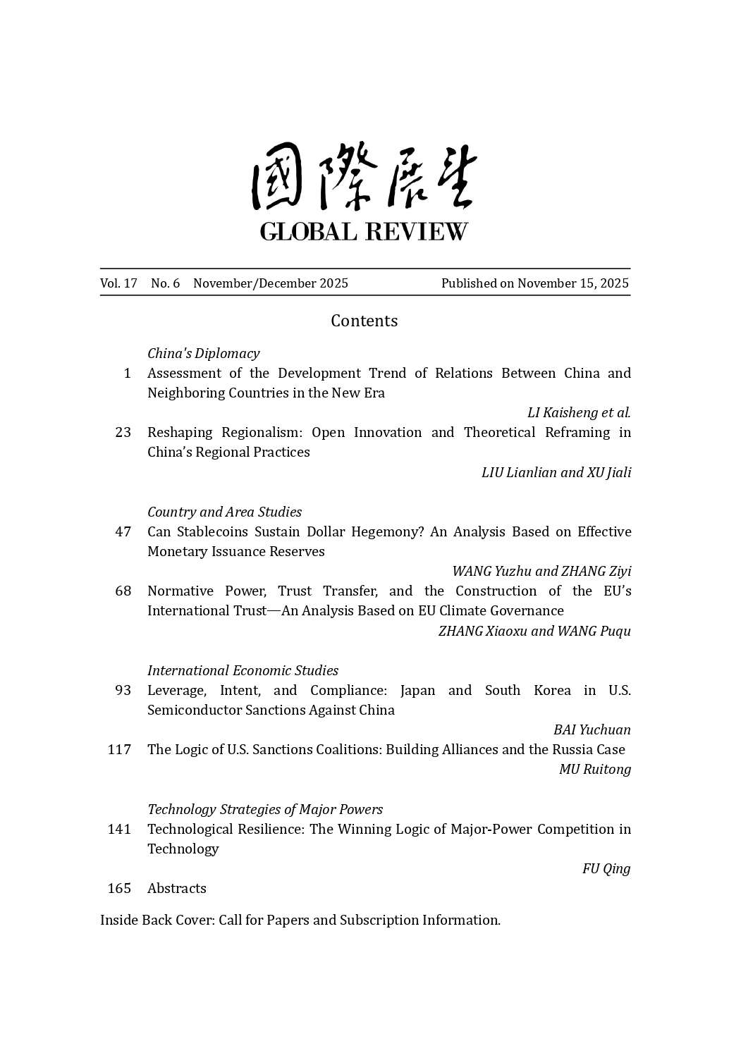 03_目  录_page-0002.jpg