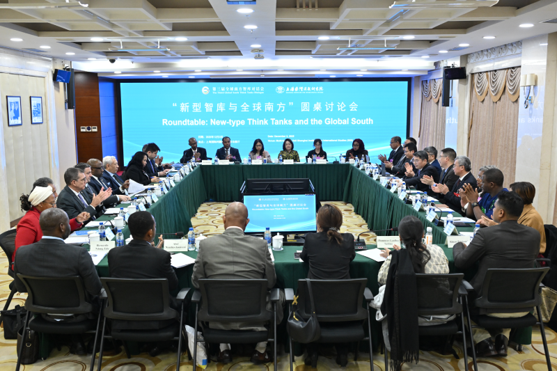 微信图片_20251203183525_4558_339.png 微信图片_20251203183525_4558_339.png