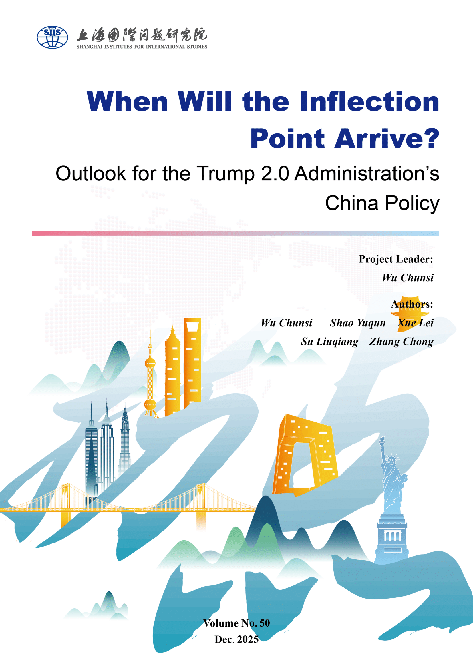 SIIS Report No.50_2025_EN_拐点何时出现-01.png