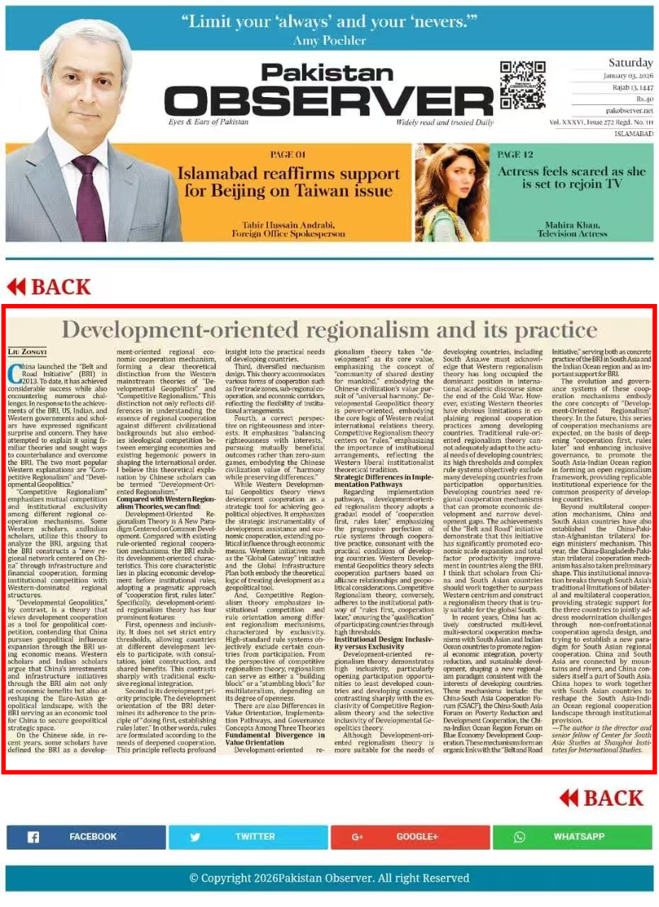 微信图片_20260107150124_5697_339.png 微信图片_20260107150124_5697_339.png