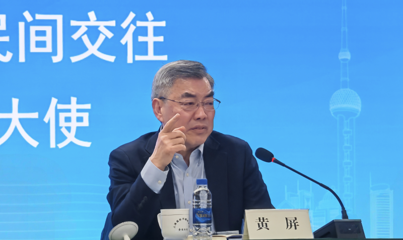 新建项目 (1) (1).png