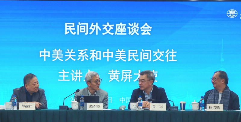 新建项目 (2) (1).png