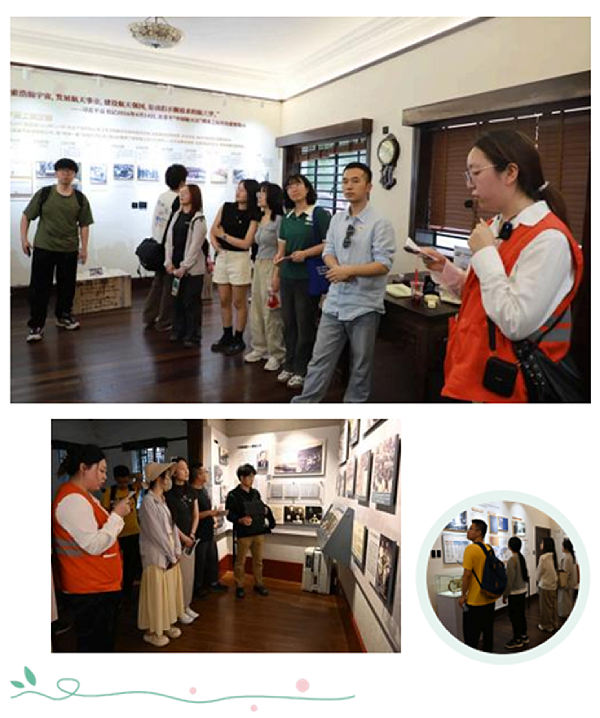微信图片_20260525103611_9887_339 (1).png