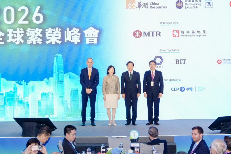 微信图片_20260526145209_9937_339 (1).png