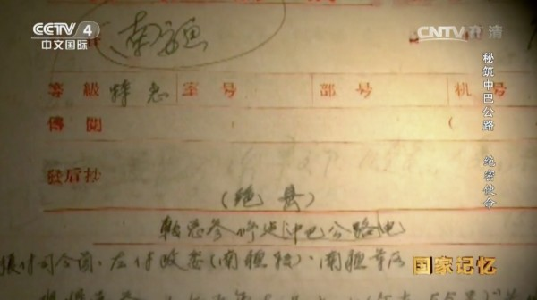 8es48lkf.png 8es48lkf.png