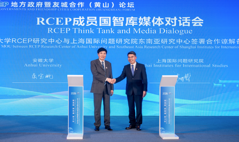 微信图片_20260529104250_10013_339 (1).png