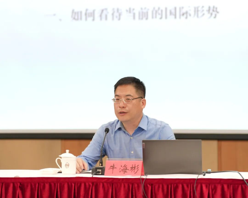 640 (1).png 640 (1).png