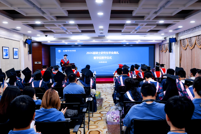 1.1.毕业典礼现场.png 1.1.毕业典礼现场.png